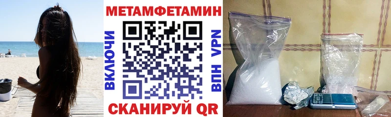 АМФ Розовый  Прохладный 