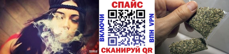 закладка это состав Бутират 1.4BDO Прохладный