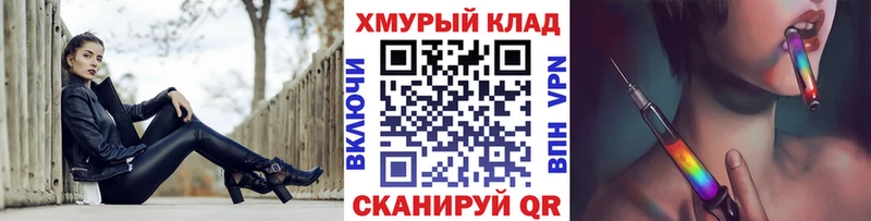 ГЕРОИН афганец  Прохладный 
