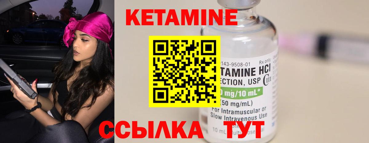 Гашиш Прохладный