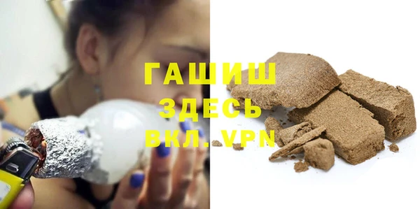 дмт Алзамай