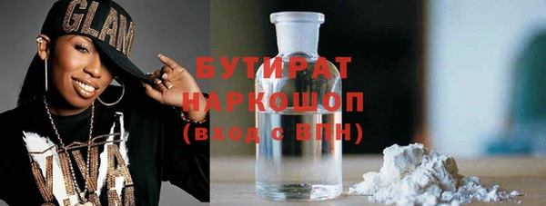 PSILOCYBIN Алексеевка