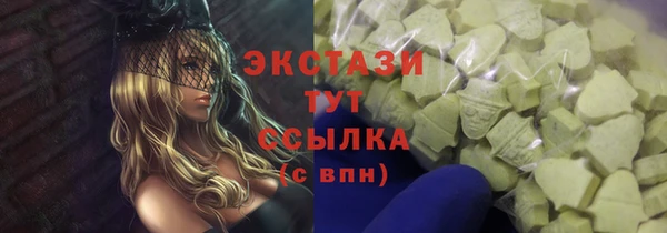 дмт Алзамай