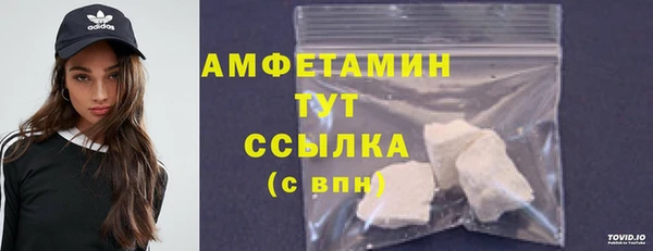 экстази Алексин