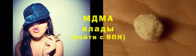 экстази Алексин