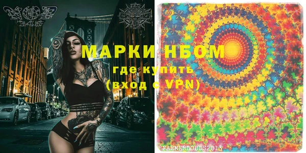 экстази Алексин