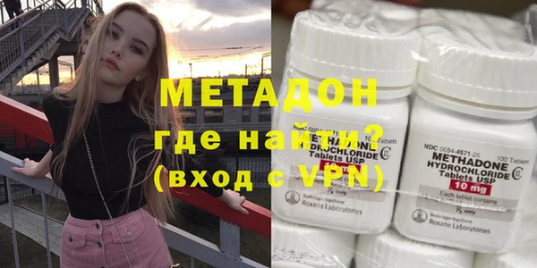 экстази Алексин