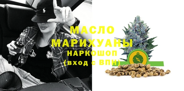 экстази Алексин
