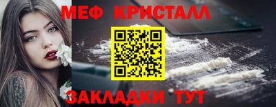 гашиш Донецк