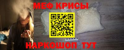 гашиш Донецк