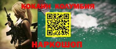 меф VHQ Дубна