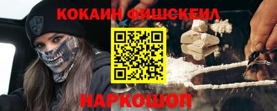 трава Донской