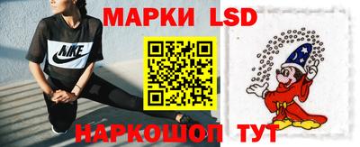 меф VHQ Дубна