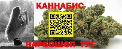 меф VHQ Дубна
