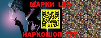 меф VHQ Дубна