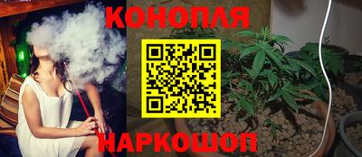 гашиш Донецк
