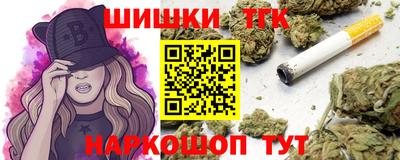 твердый Владивосток