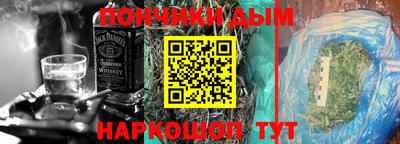 скорость mdpv Владимир