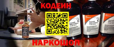 меф VHQ Дубна
