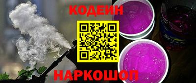 меф VHQ Дубна