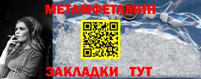 гашиш Донецк