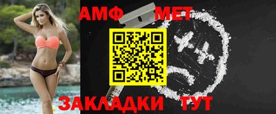 гашиш Донецк