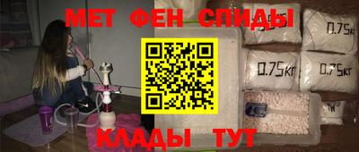 гашиш Донецк