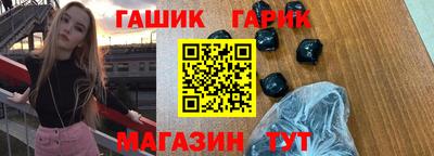 меф VHQ Дубна