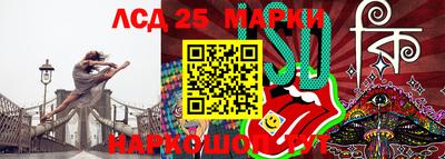 трава Донской