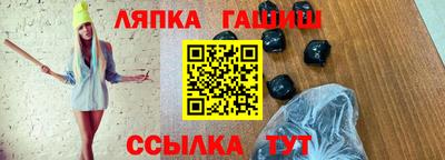 трава Донской