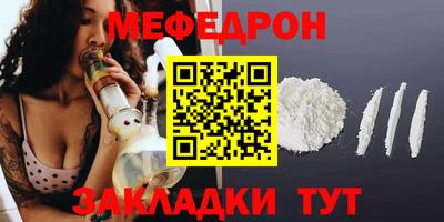 гашиш Донецк